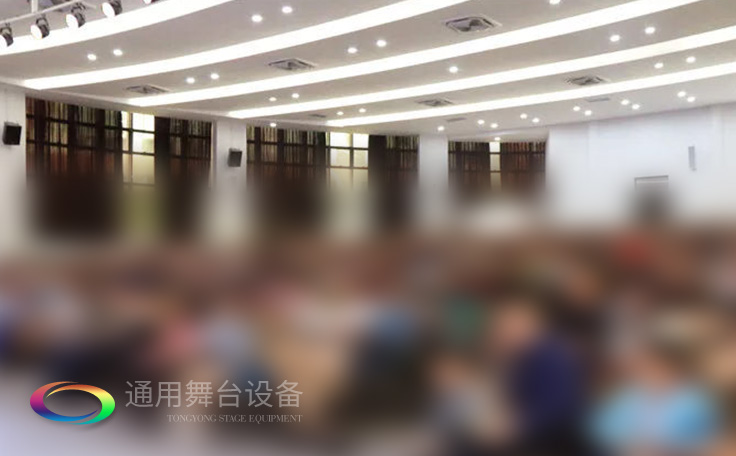 進一步豐富廣大師生精神文化生活，提高學(xué)生綜合素質(zhì)！通用舞臺幕布廣鐵一中報告廳項目順利通過竣工驗收